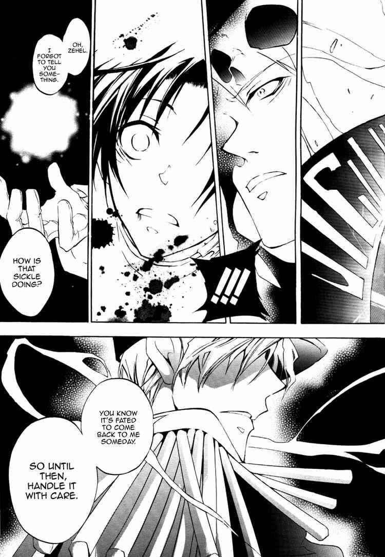 Page 9 Chapter 7 07-Ghost