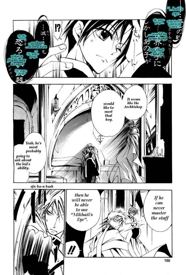 Page 14 Chapter 11 07-Ghost