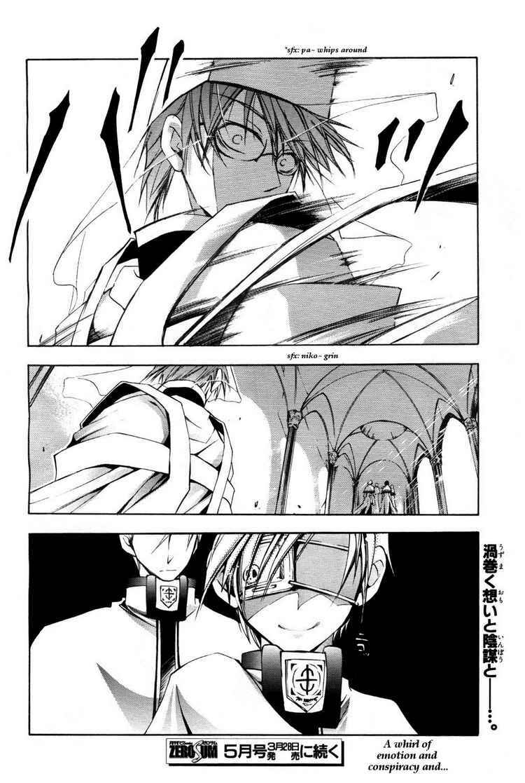 Page 26 Chapter 11 07-Ghost