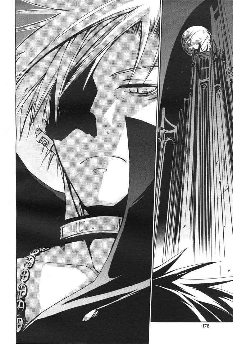 Page 4 Chapter 11 07-Ghost
