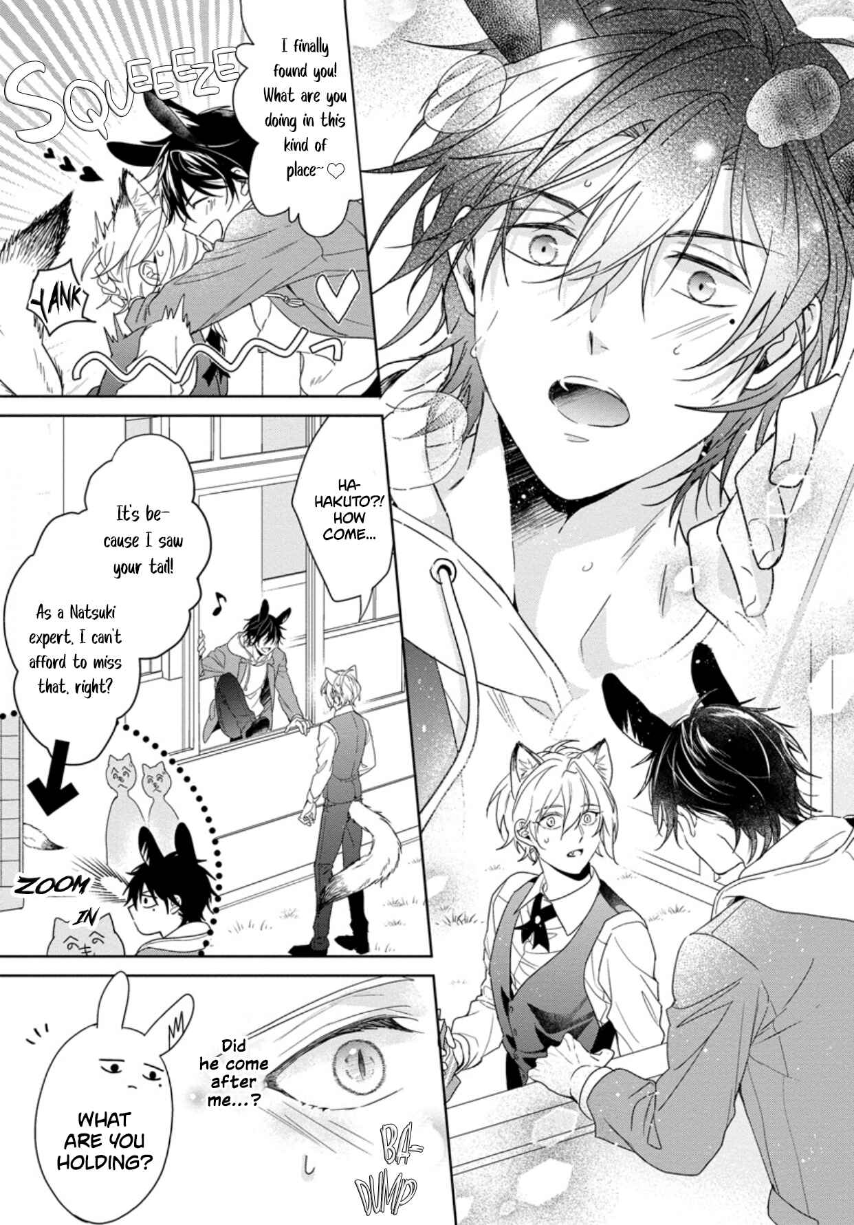 Page 10 Chapter 4 Itadakimasu, Ookami-san.