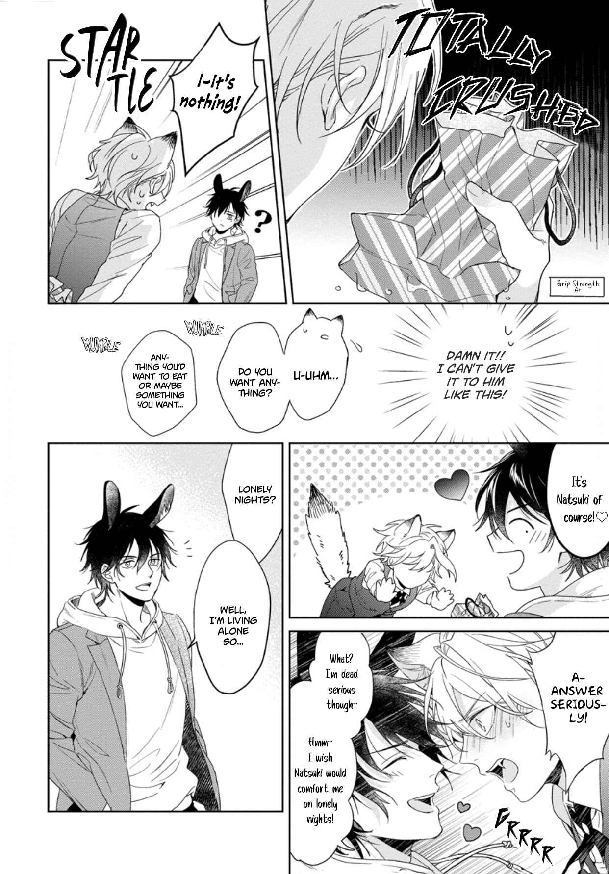 Page 11 Chapter 4 Itadakimasu, Ookami-san.