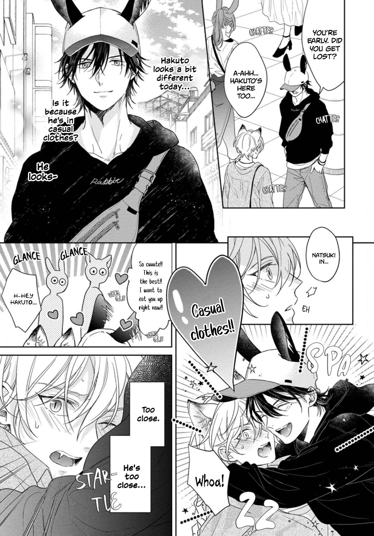 Page 16 Chapter 4 Itadakimasu, Ookami-san.