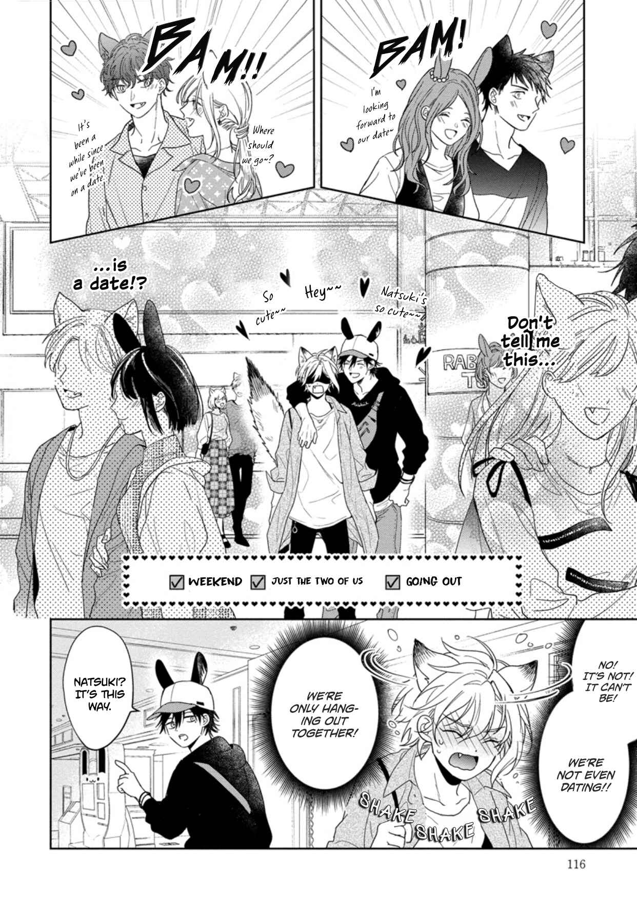 Page 17 Chapter 4 Itadakimasu, Ookami-san.