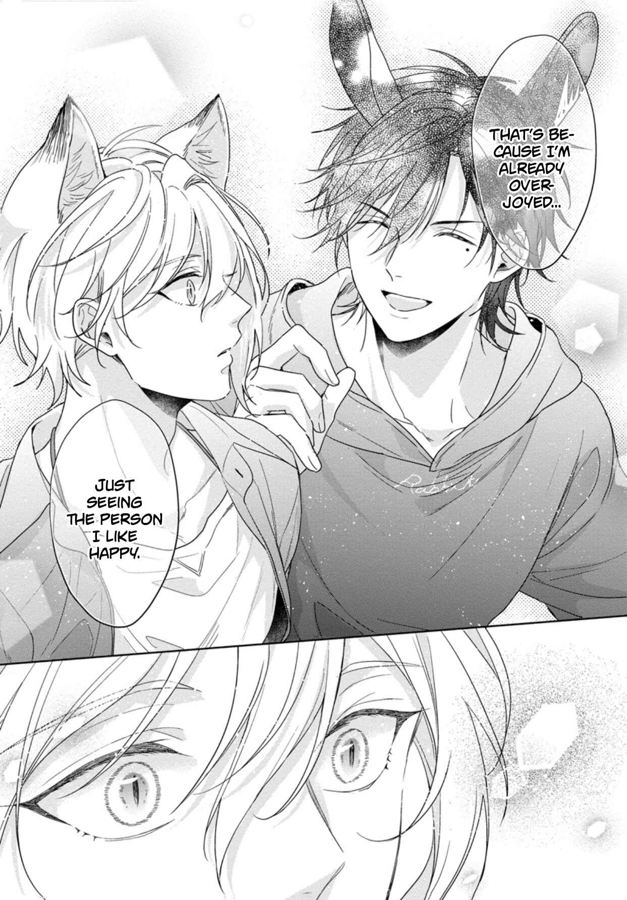 Page 23 Chapter 4 Itadakimasu, Ookami-san.