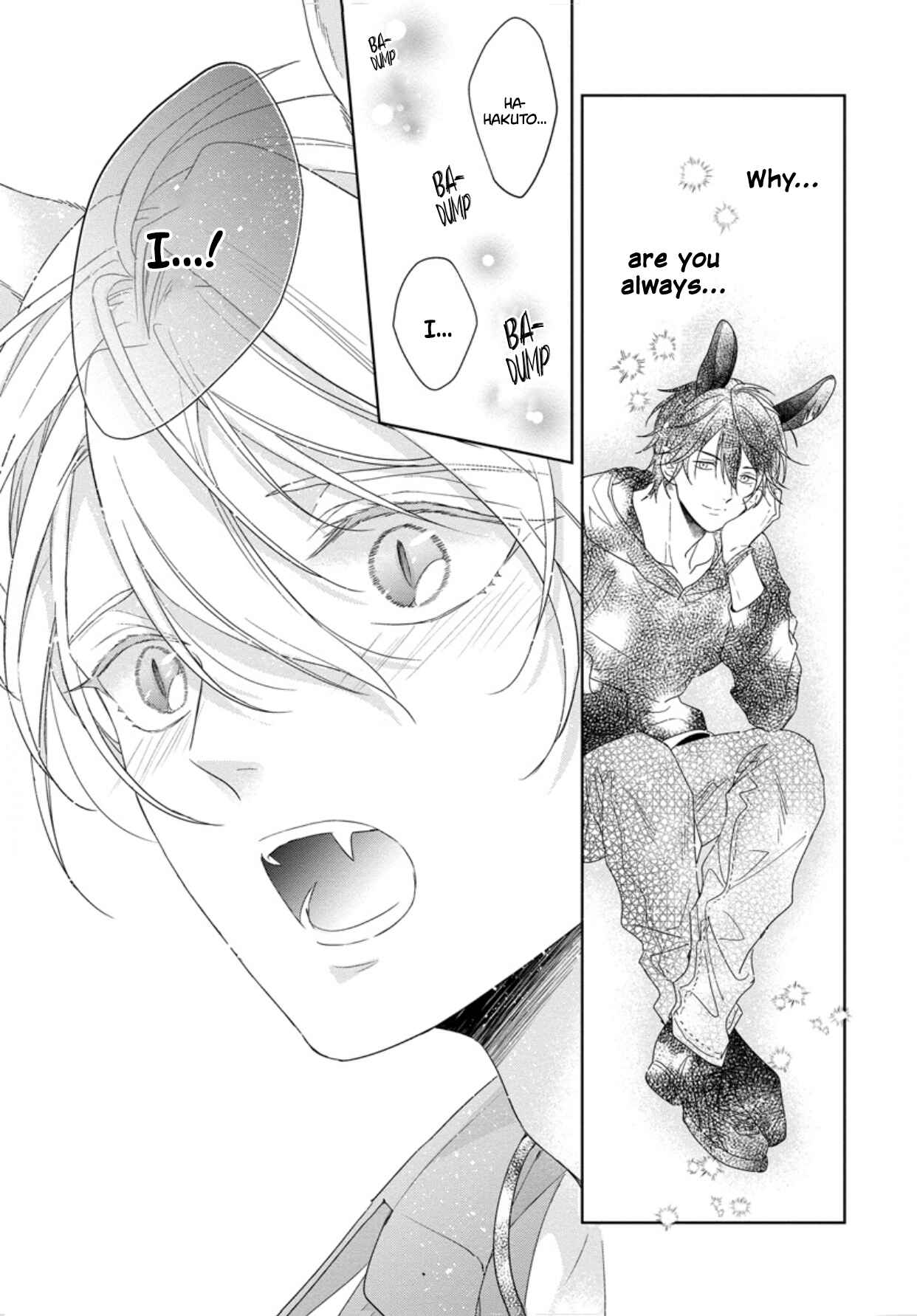 Page 24 Chapter 4 Itadakimasu, Ookami-san.