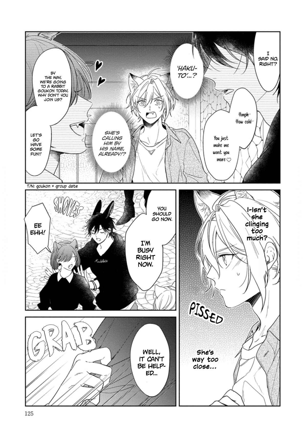 Page 26 Chapter 4 Itadakimasu, Ookami-san.