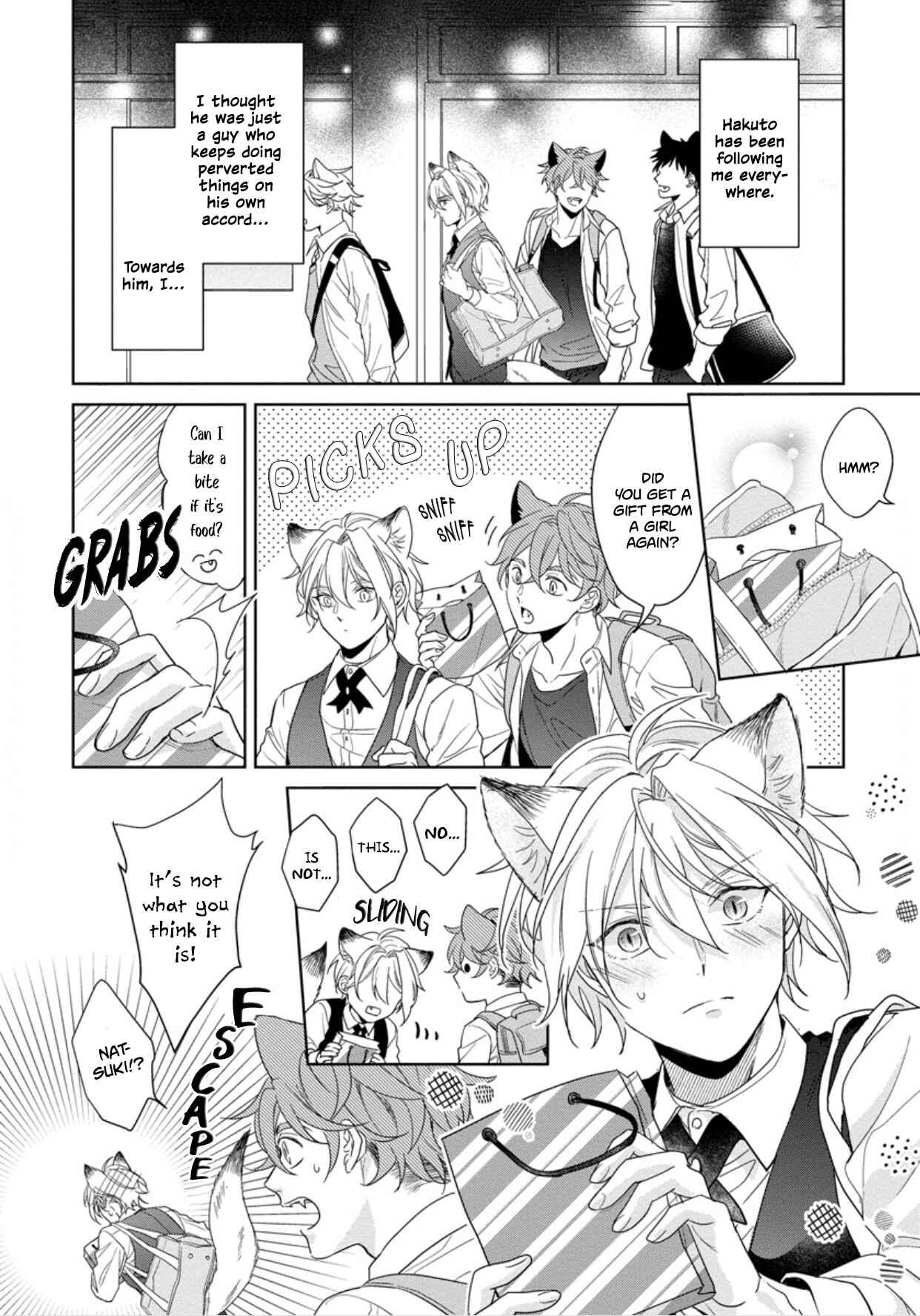 Page 3 Chapter 4 Itadakimasu, Ookami-san.
