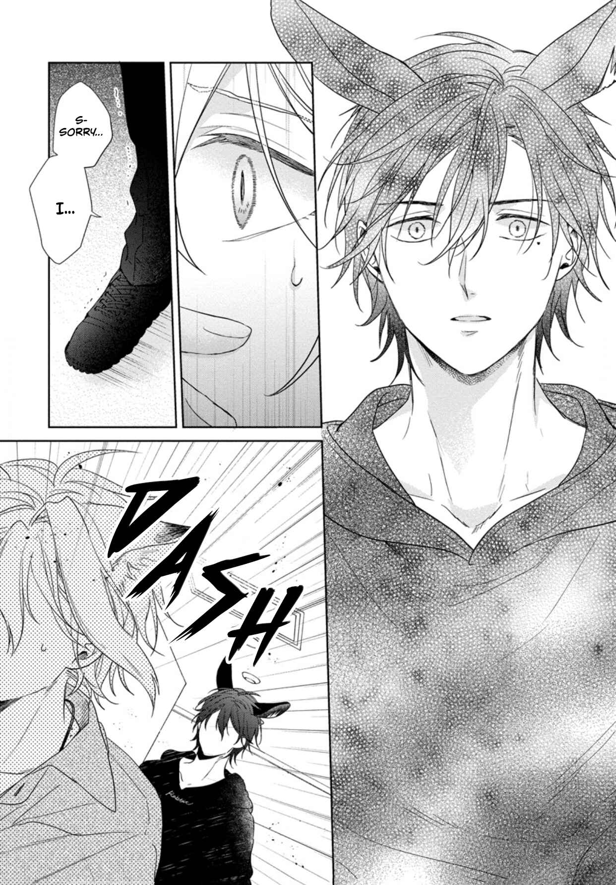 Page 31 Chapter 4 Itadakimasu, Ookami-san.