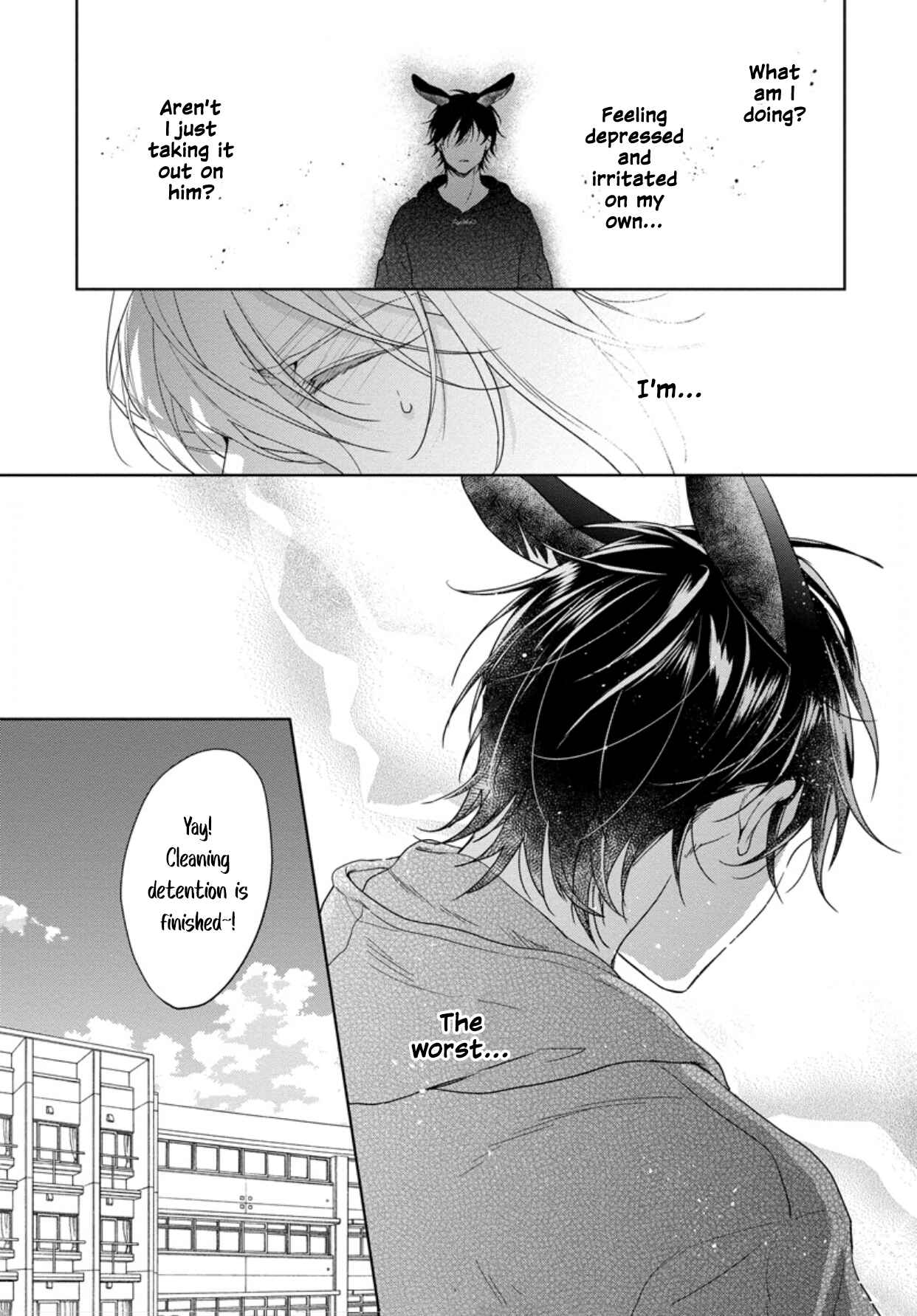 Page 32 Chapter 4 Itadakimasu, Ookami-san.