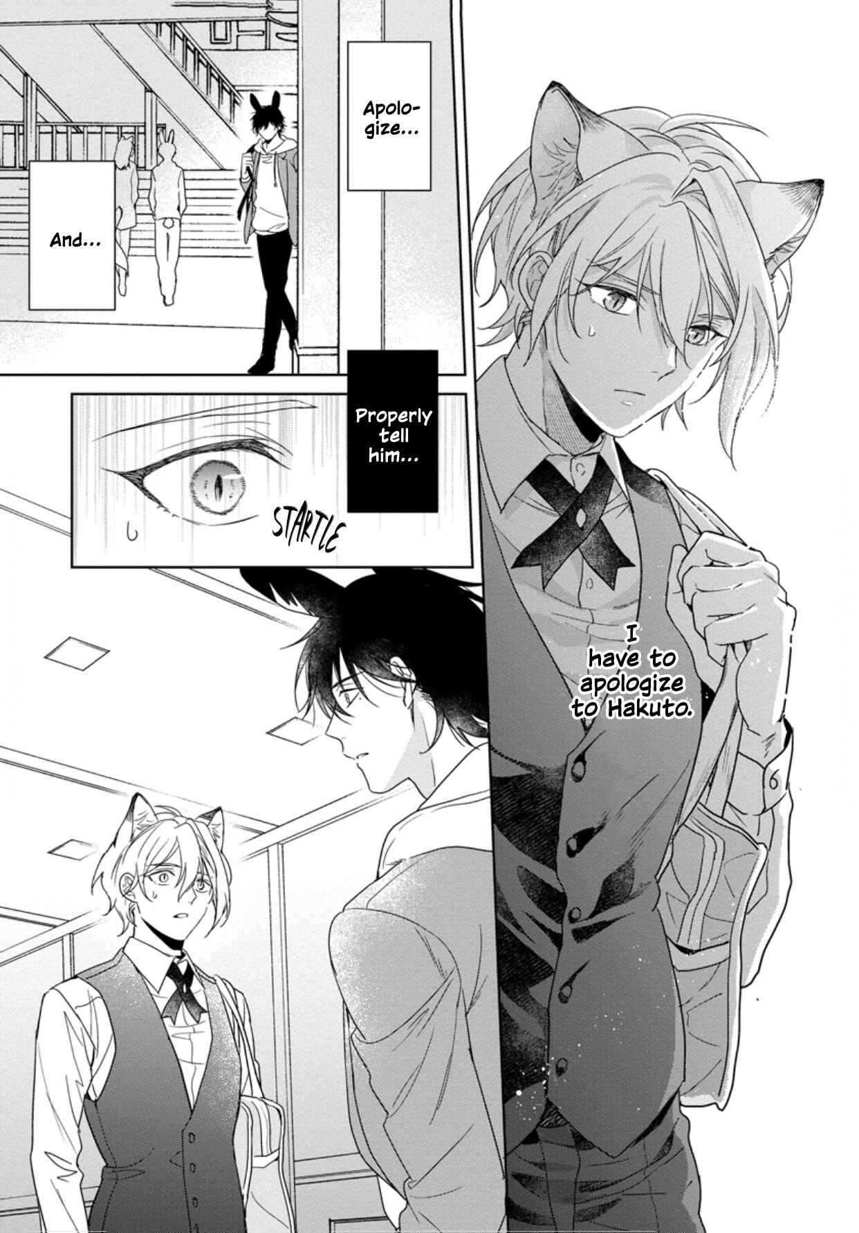 Page 34 Chapter 4 Itadakimasu, Ookami-san.