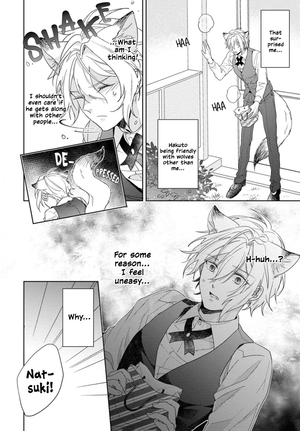 Page 9 Chapter 4 Itadakimasu, Ookami-san.