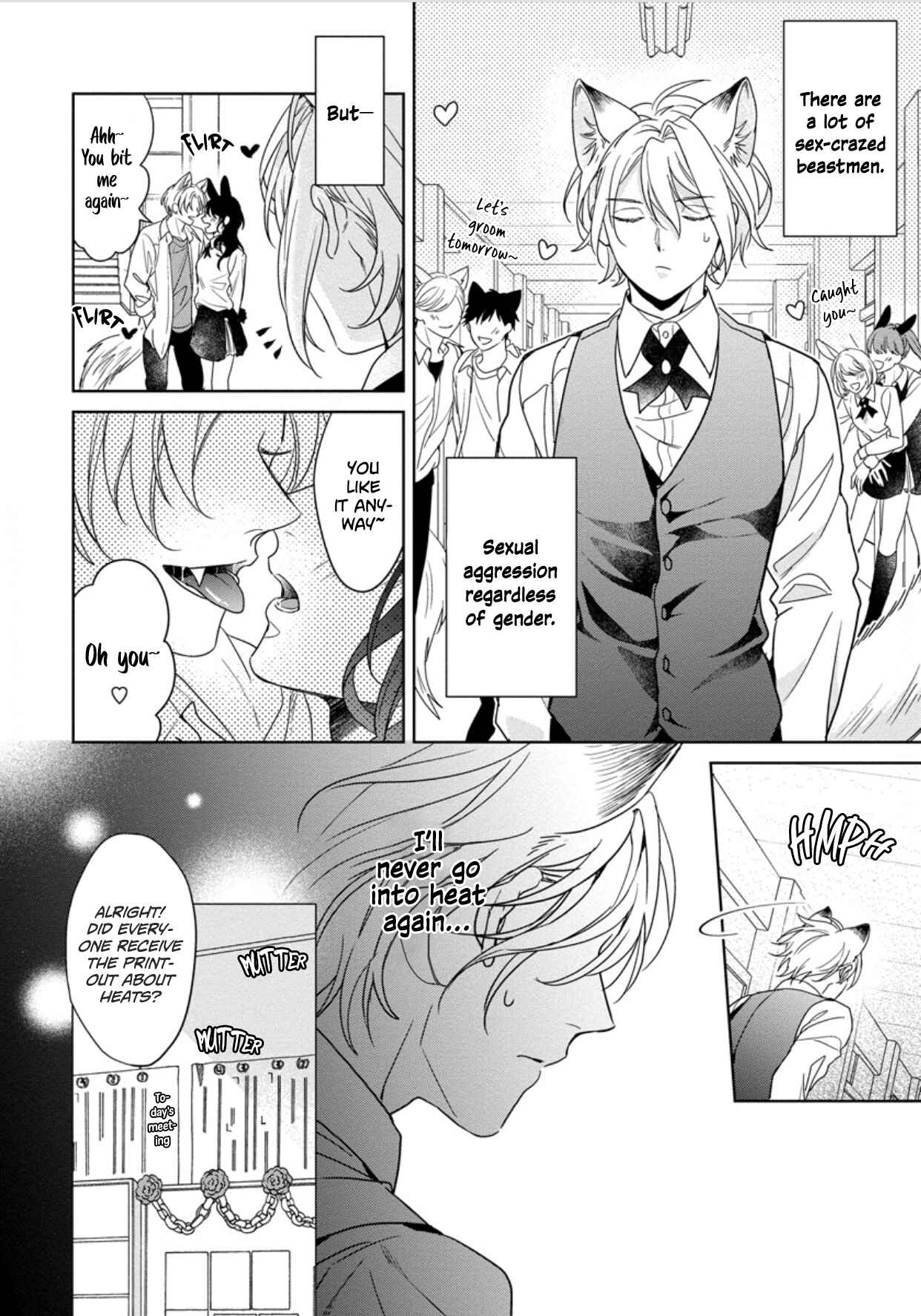 Page 12 Chapter 1 Itadakimasu, Ookami-san.