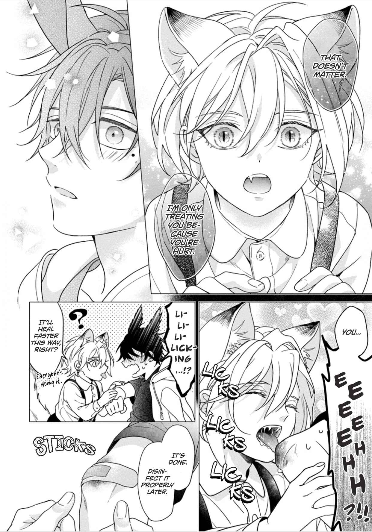 Page 16 Chapter 1 Itadakimasu, Ookami-san.
