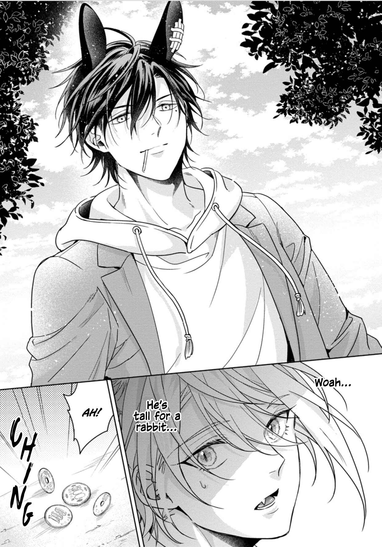 Page 19 Chapter 1 Itadakimasu, Ookami-san.