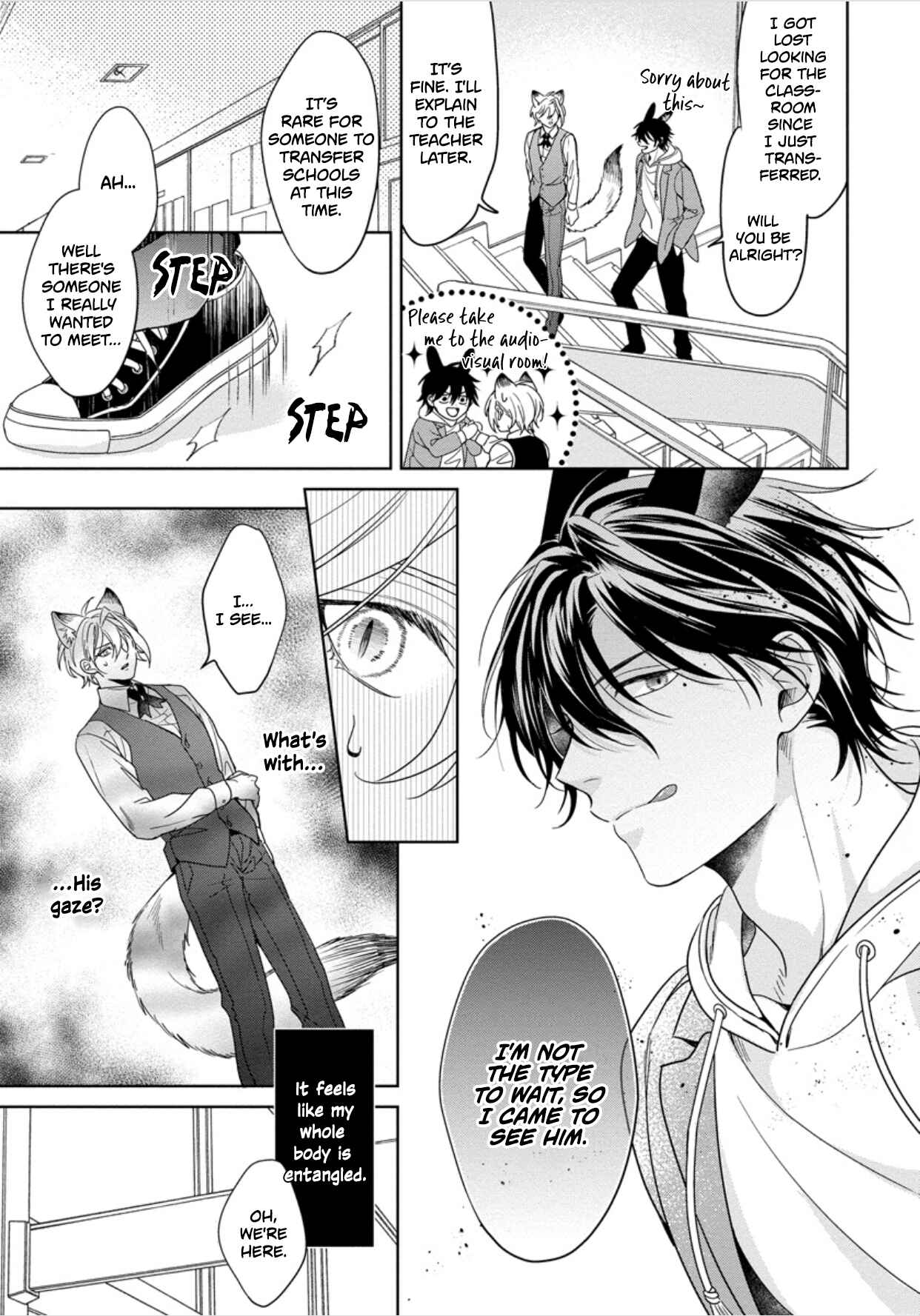 Page 21 Chapter 1 Itadakimasu, Ookami-san.