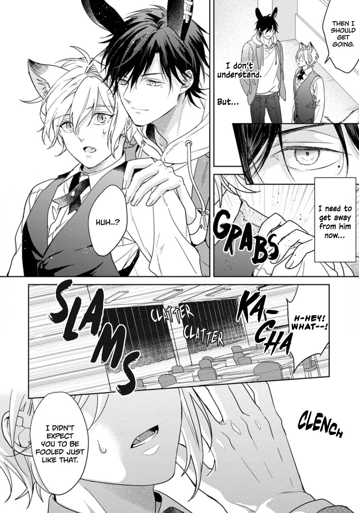 Page 22 Chapter 1 Itadakimasu, Ookami-san.