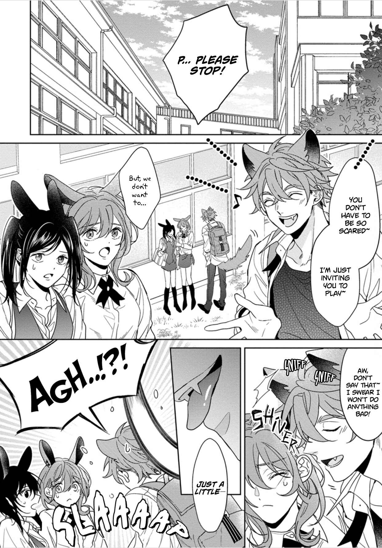 Page 6 Chapter 1 Itadakimasu, Ookami-san.
