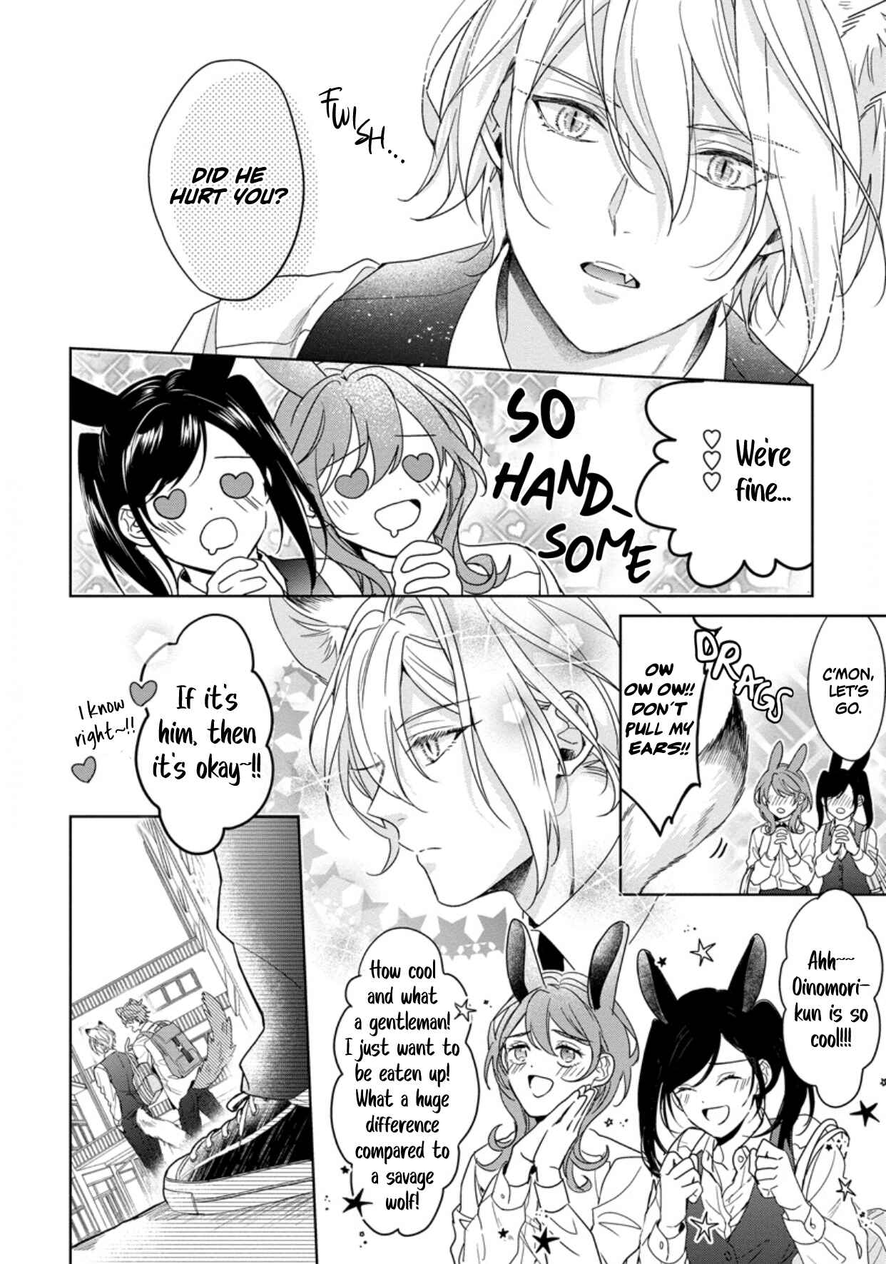 Page 8 Chapter 1 Itadakimasu, Ookami-san.