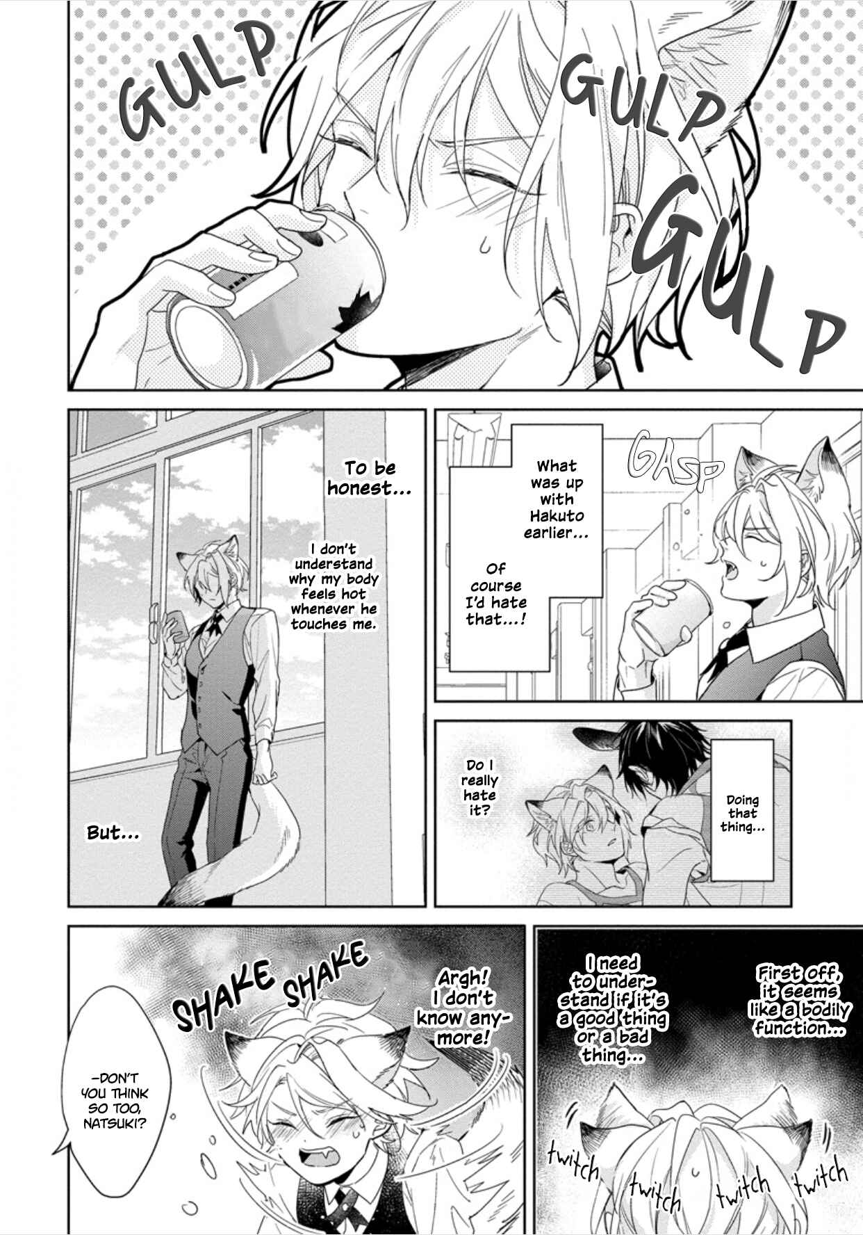 Page 11 Chapter 3 Itadakimasu, Ookami-san.