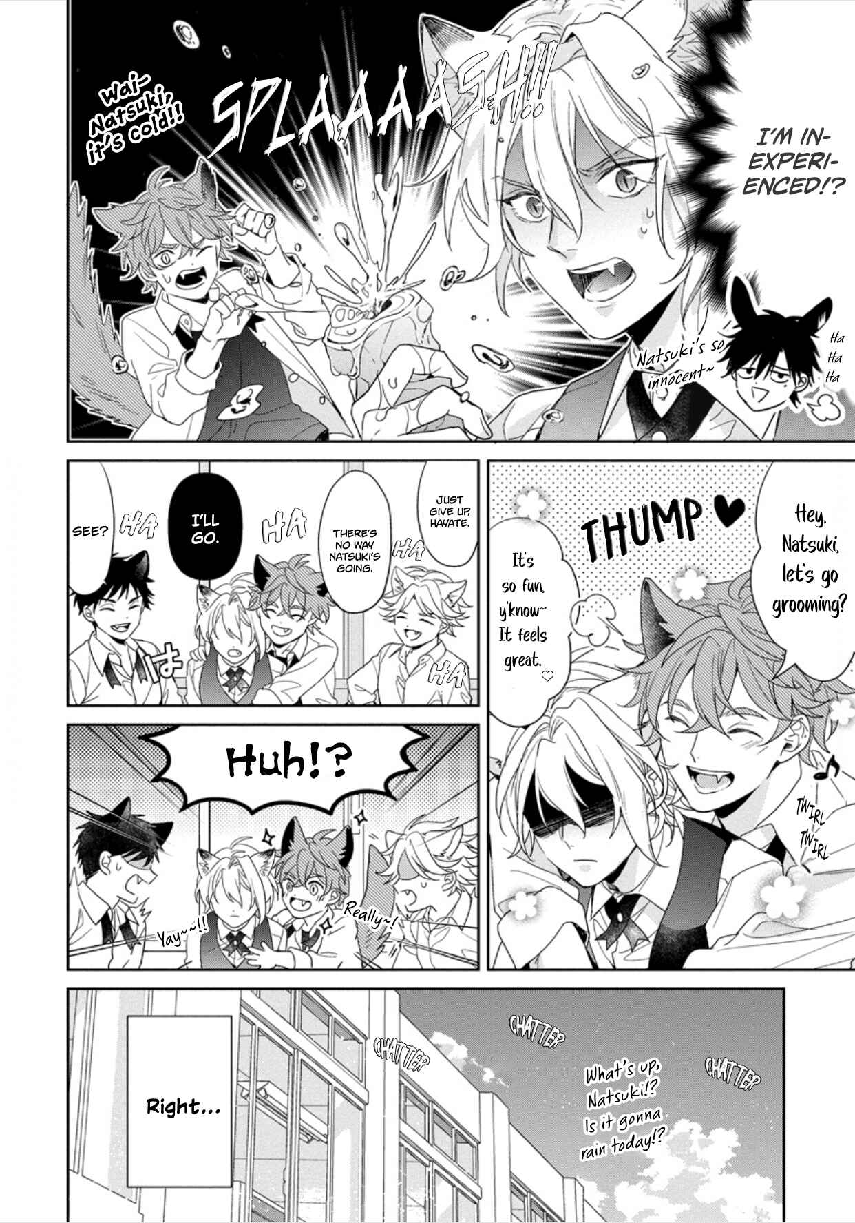 Page 13 Chapter 3 Itadakimasu, Ookami-san.