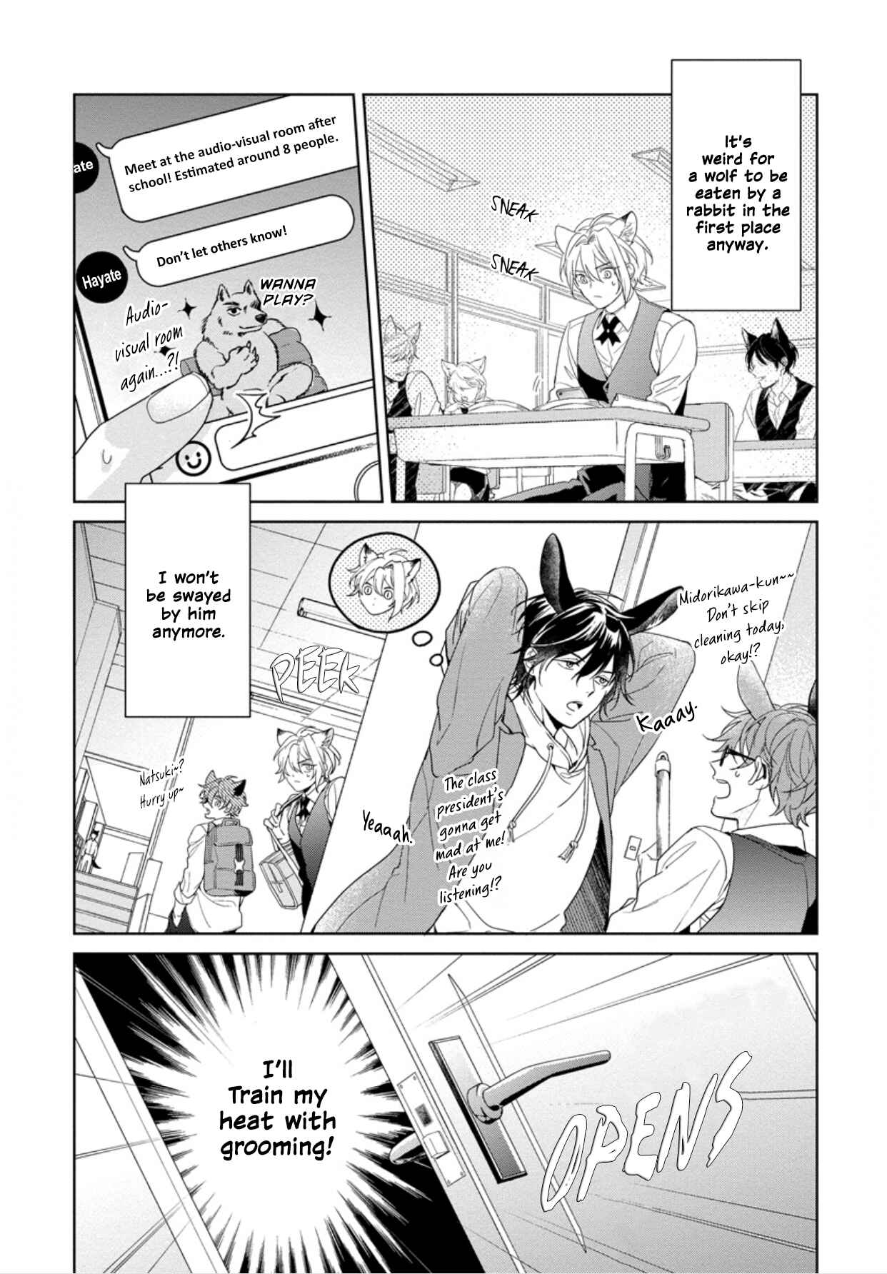 Page 14 Chapter 3 Itadakimasu, Ookami-san.