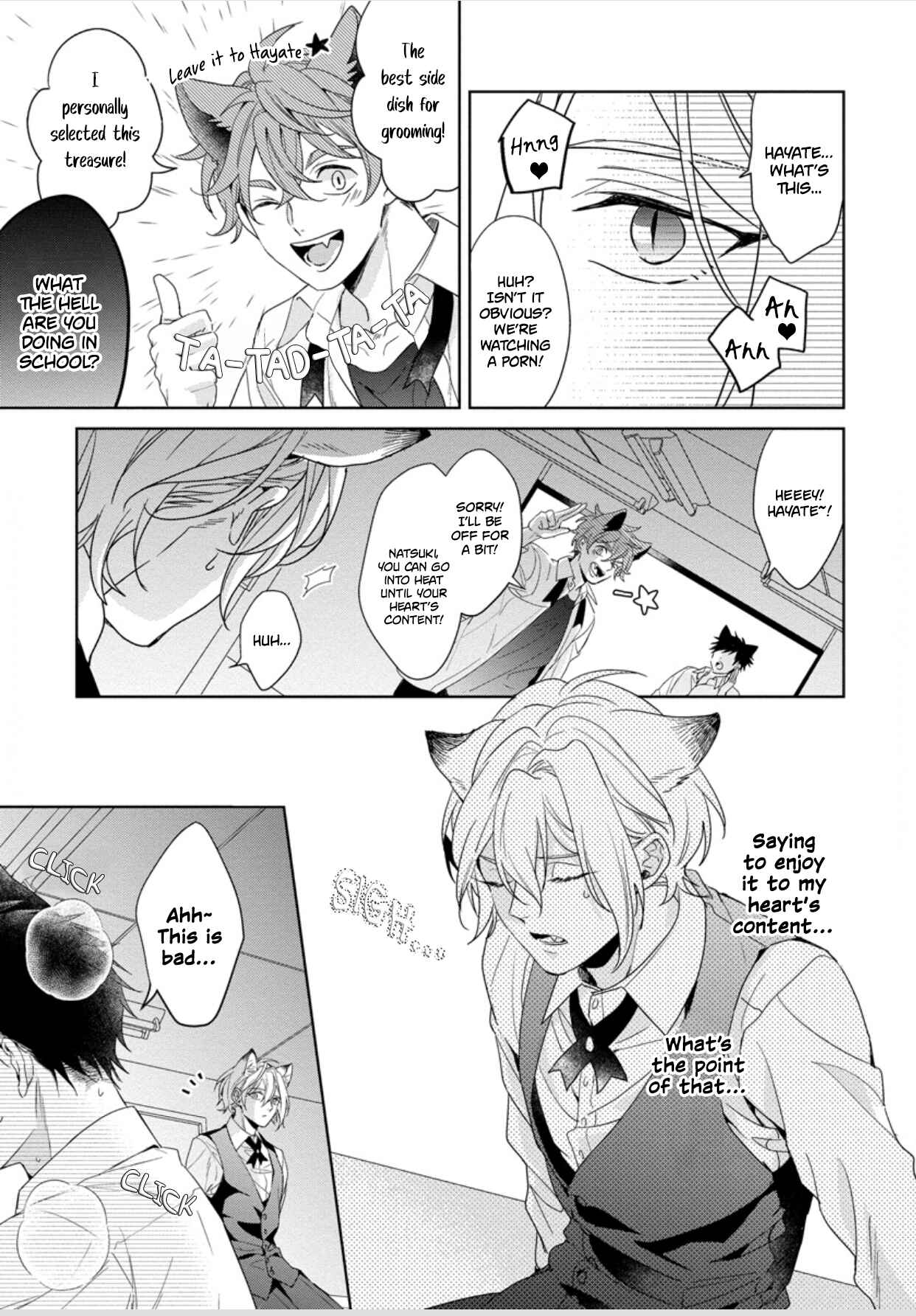 Page 16 Chapter 3 Itadakimasu, Ookami-san.