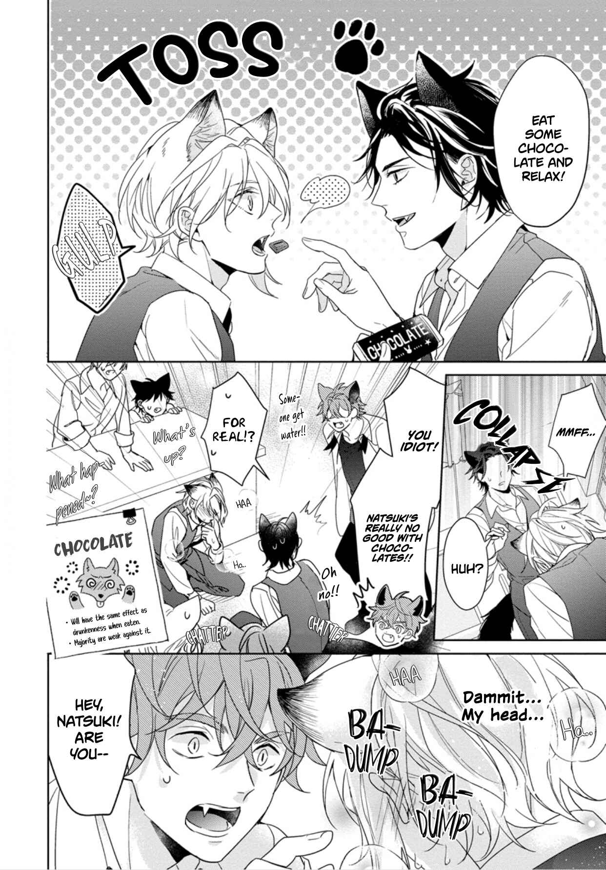 Page 19 Chapter 3 Itadakimasu, Ookami-san.
