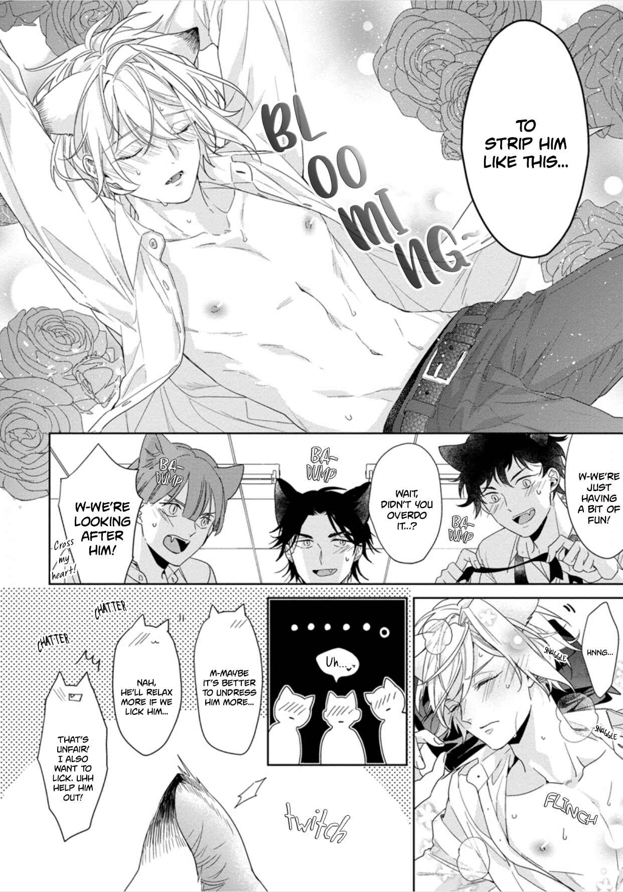 Page 23 Chapter 3 Itadakimasu, Ookami-san.