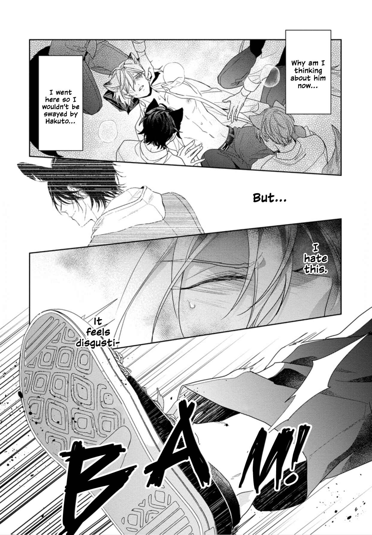 Page 25 Chapter 3 Itadakimasu, Ookami-san.
