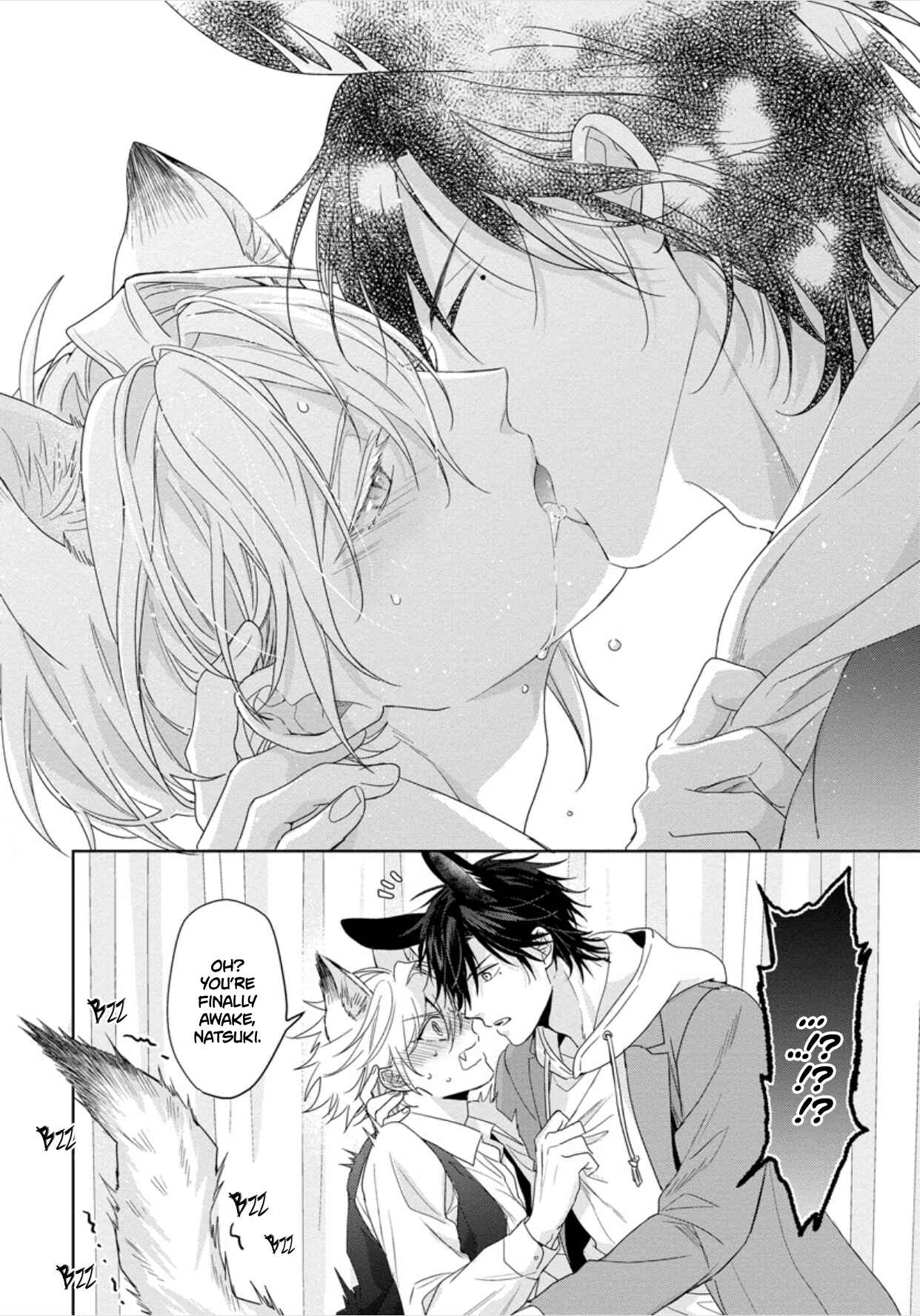 Page 29 Chapter 3 Itadakimasu, Ookami-san.