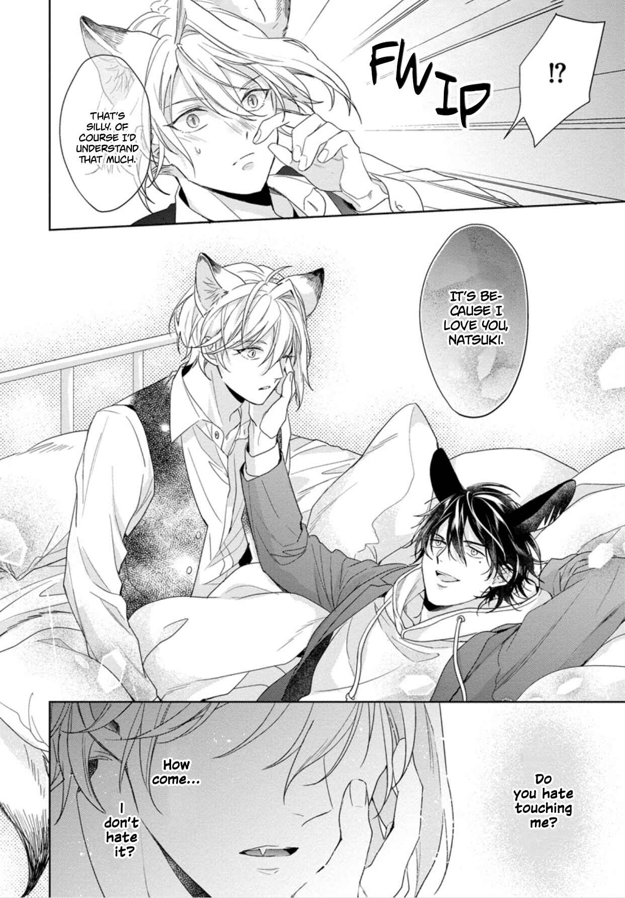 Page 33 Chapter 3 Itadakimasu, Ookami-san.