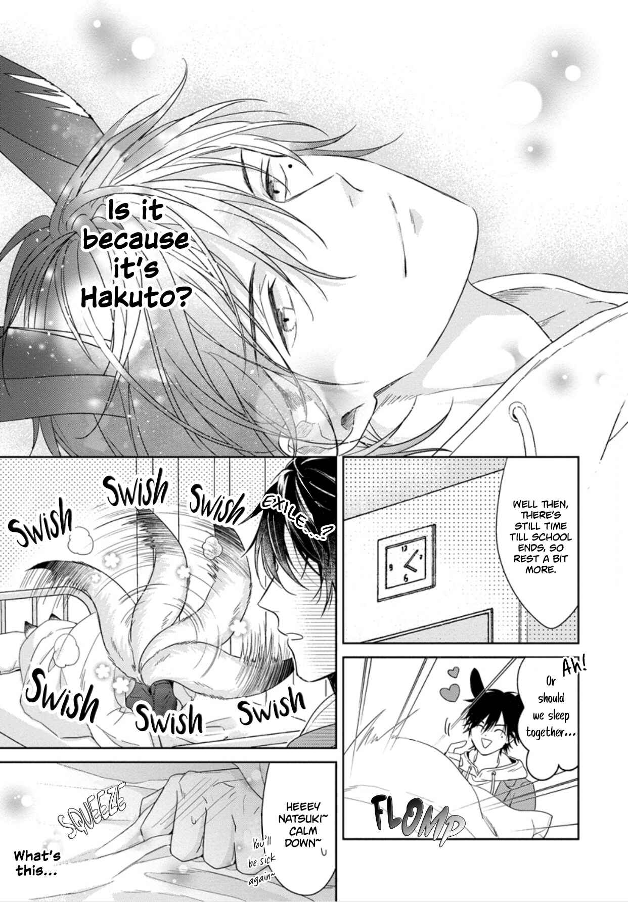 Page 34 Chapter 3 Itadakimasu, Ookami-san.