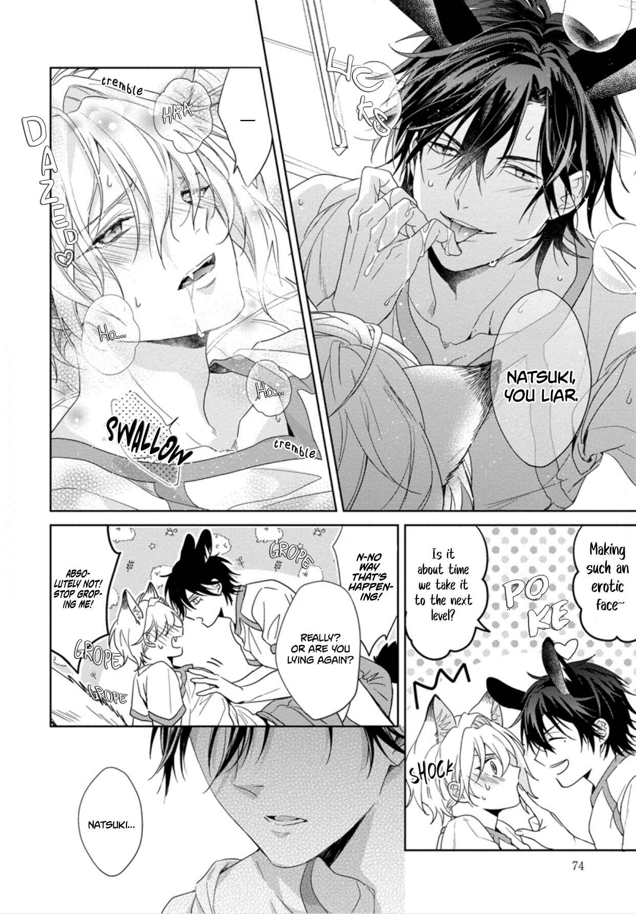 Page 9 Chapter 3 Itadakimasu, Ookami-san.