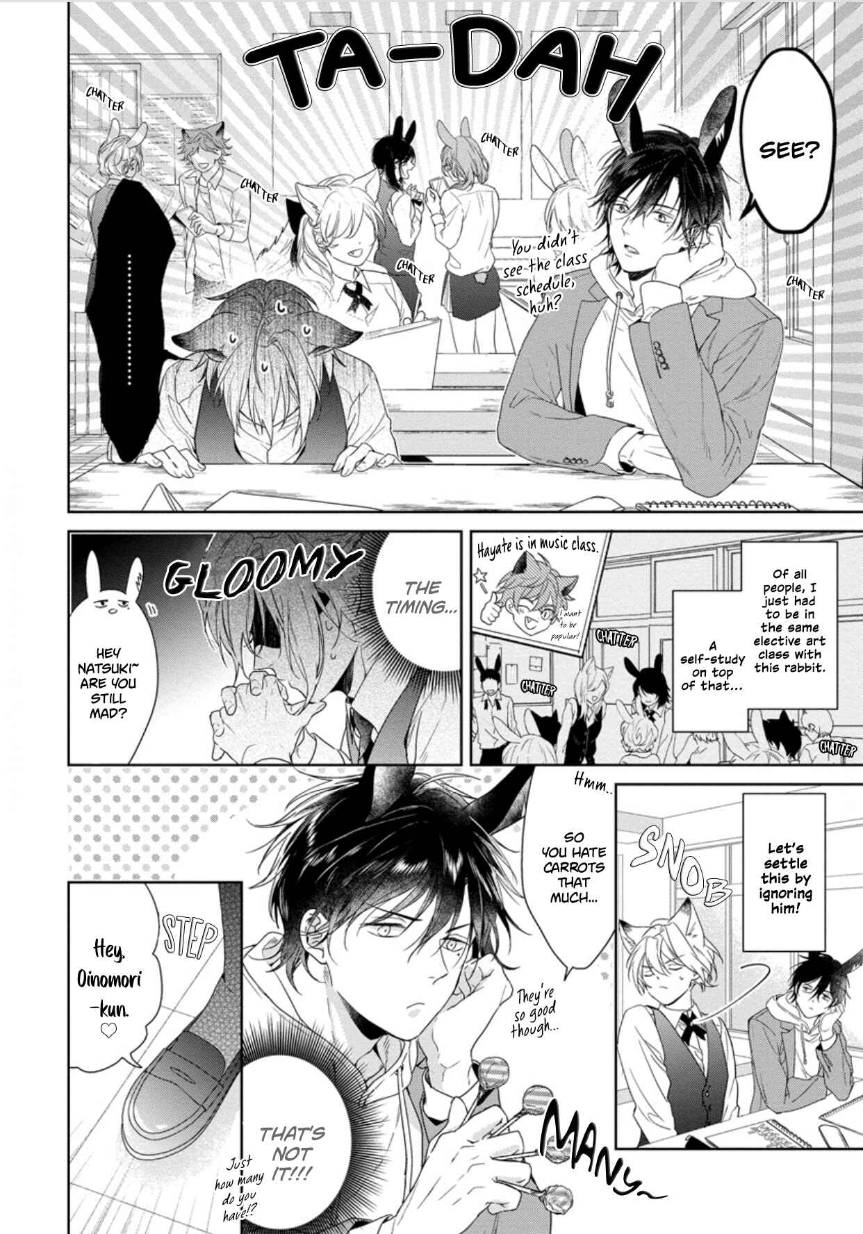 Page 17 Chapter 2 Itadakimasu, Ookami-san.