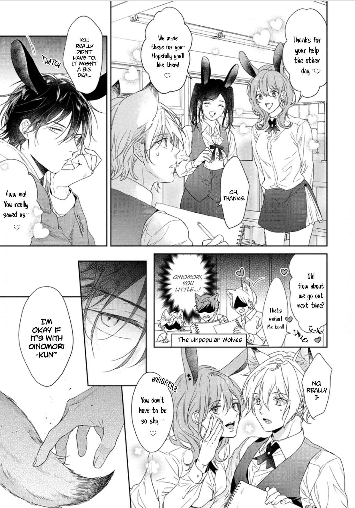 Page 18 Chapter 2 Itadakimasu, Ookami-san.