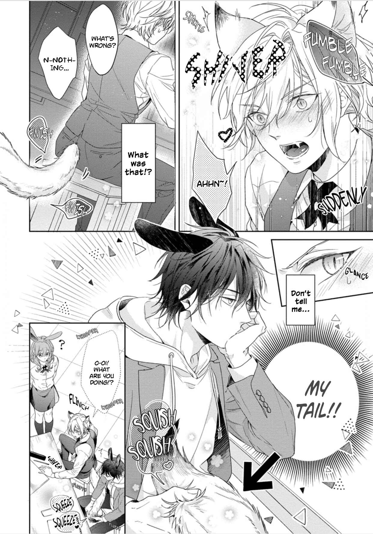 Page 19 Chapter 2 Itadakimasu, Ookami-san.