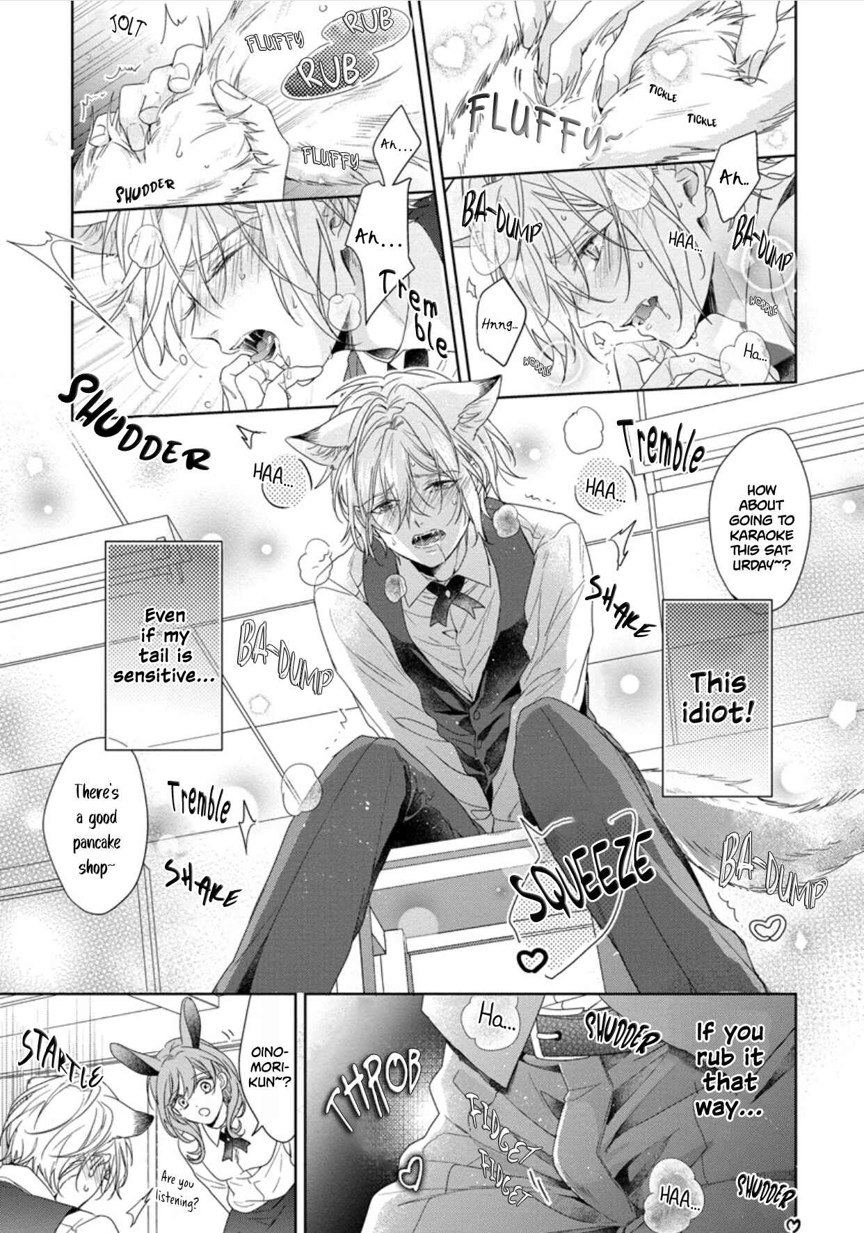 Page 20 Chapter 2 Itadakimasu, Ookami-san.