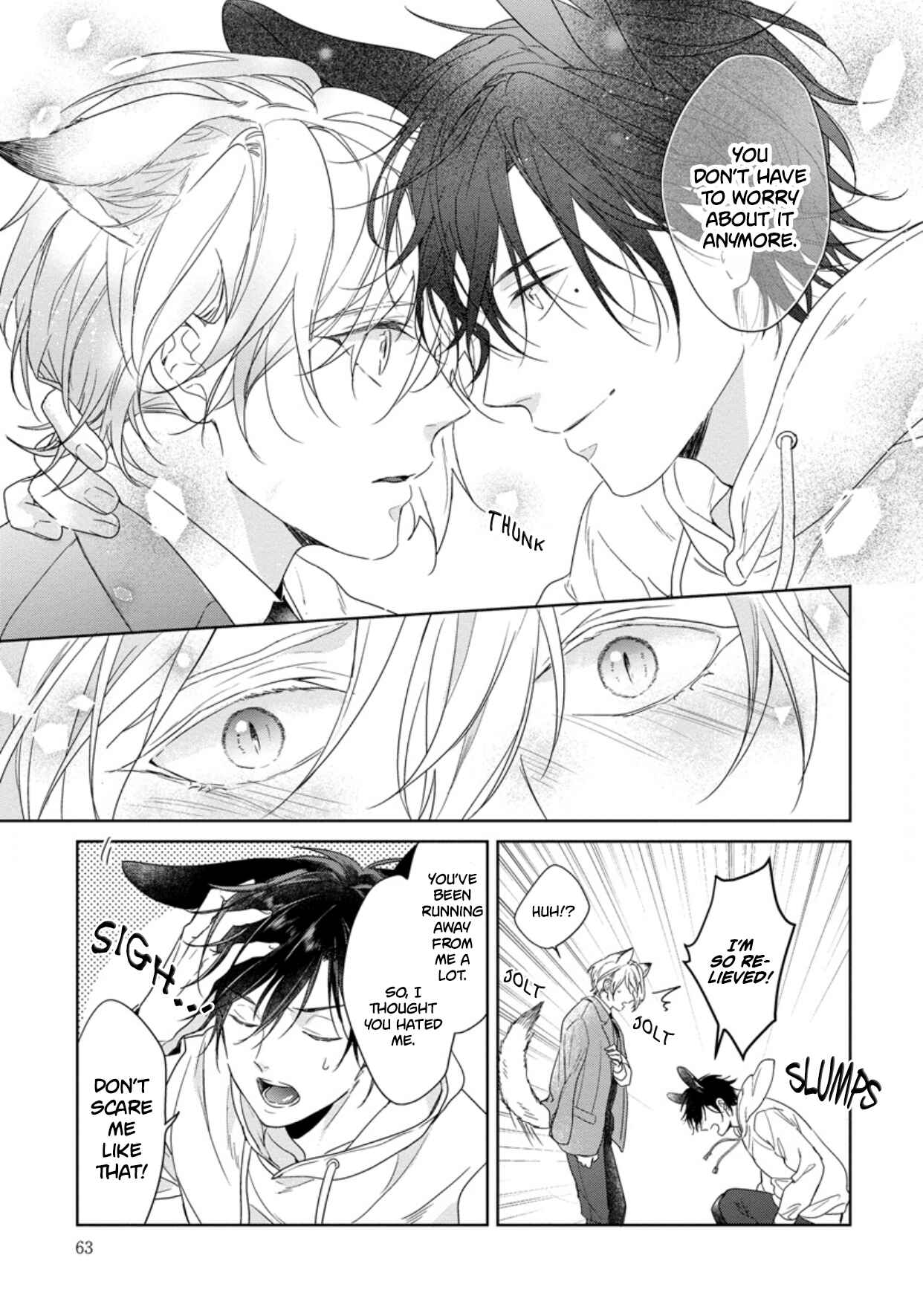 Page 28 Chapter 2 Itadakimasu, Ookami-san.