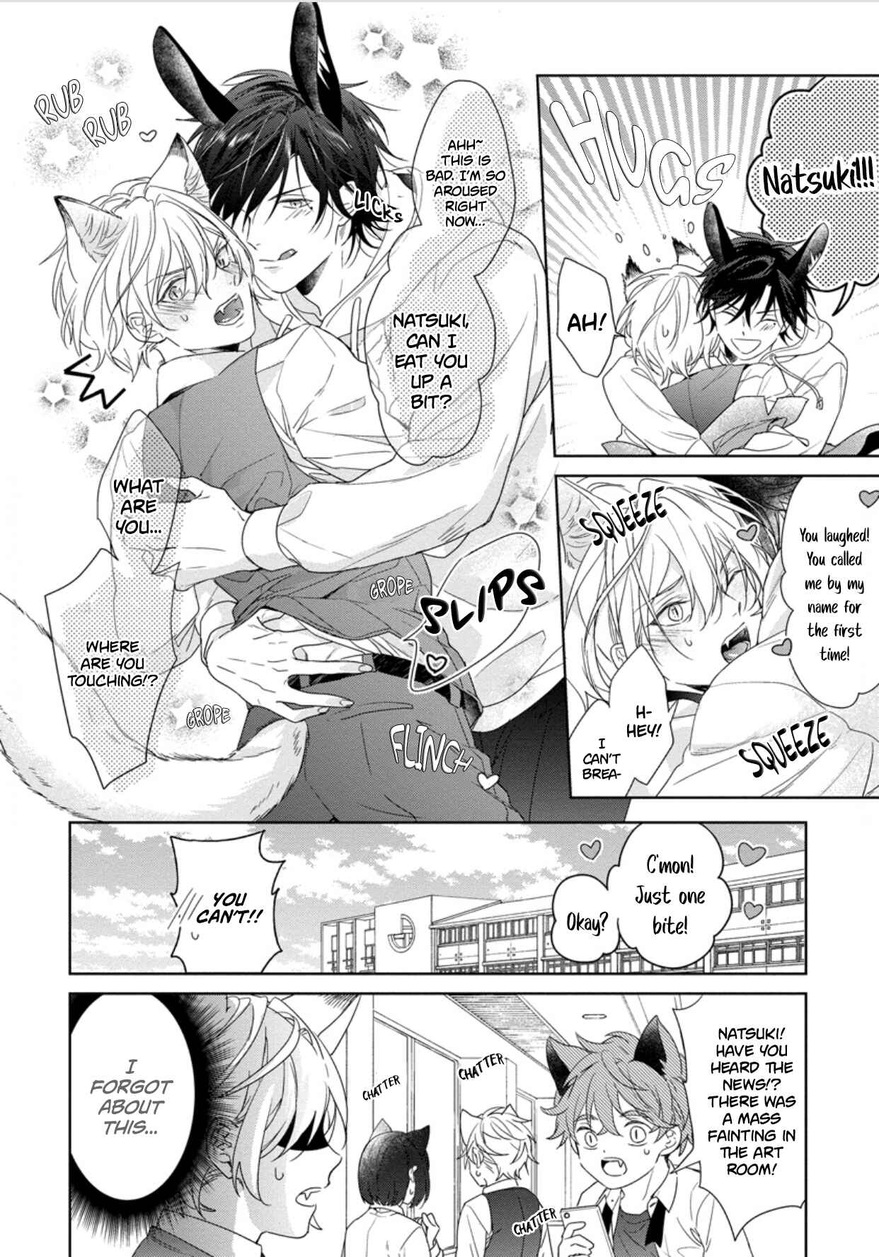 Page 31 Chapter 2 Itadakimasu, Ookami-san.
