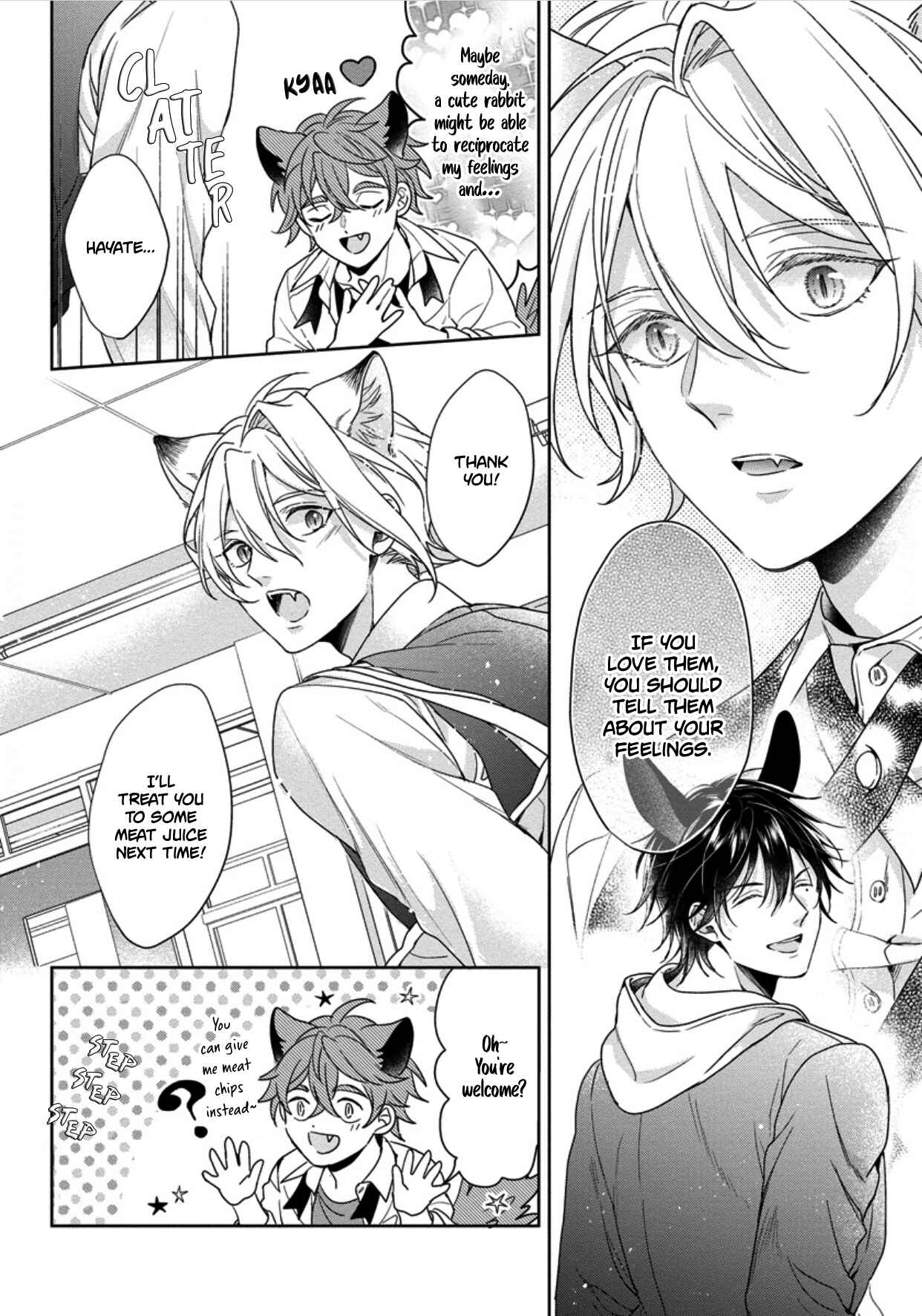Page 10 Chapter 5 Itadakimasu, Ookami-san.