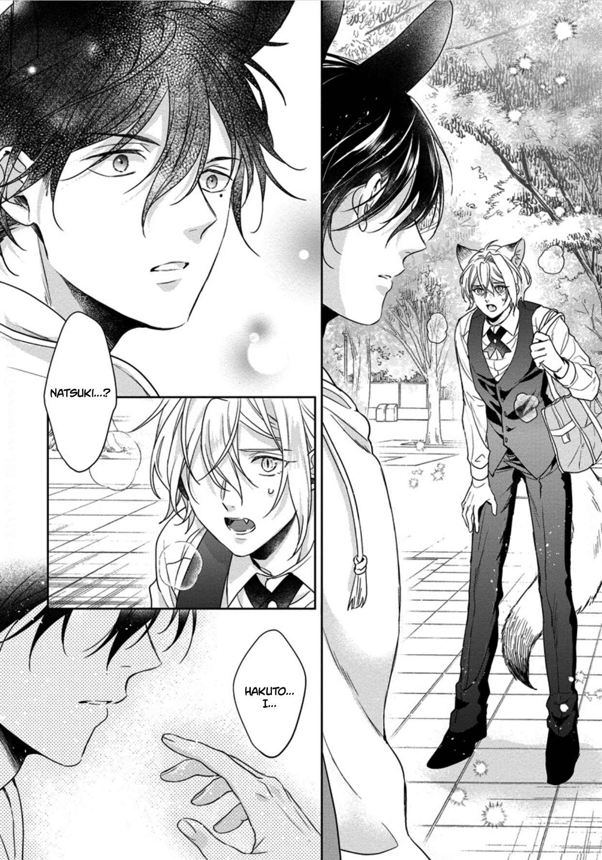 Page 12 Chapter 5 Itadakimasu, Ookami-san.