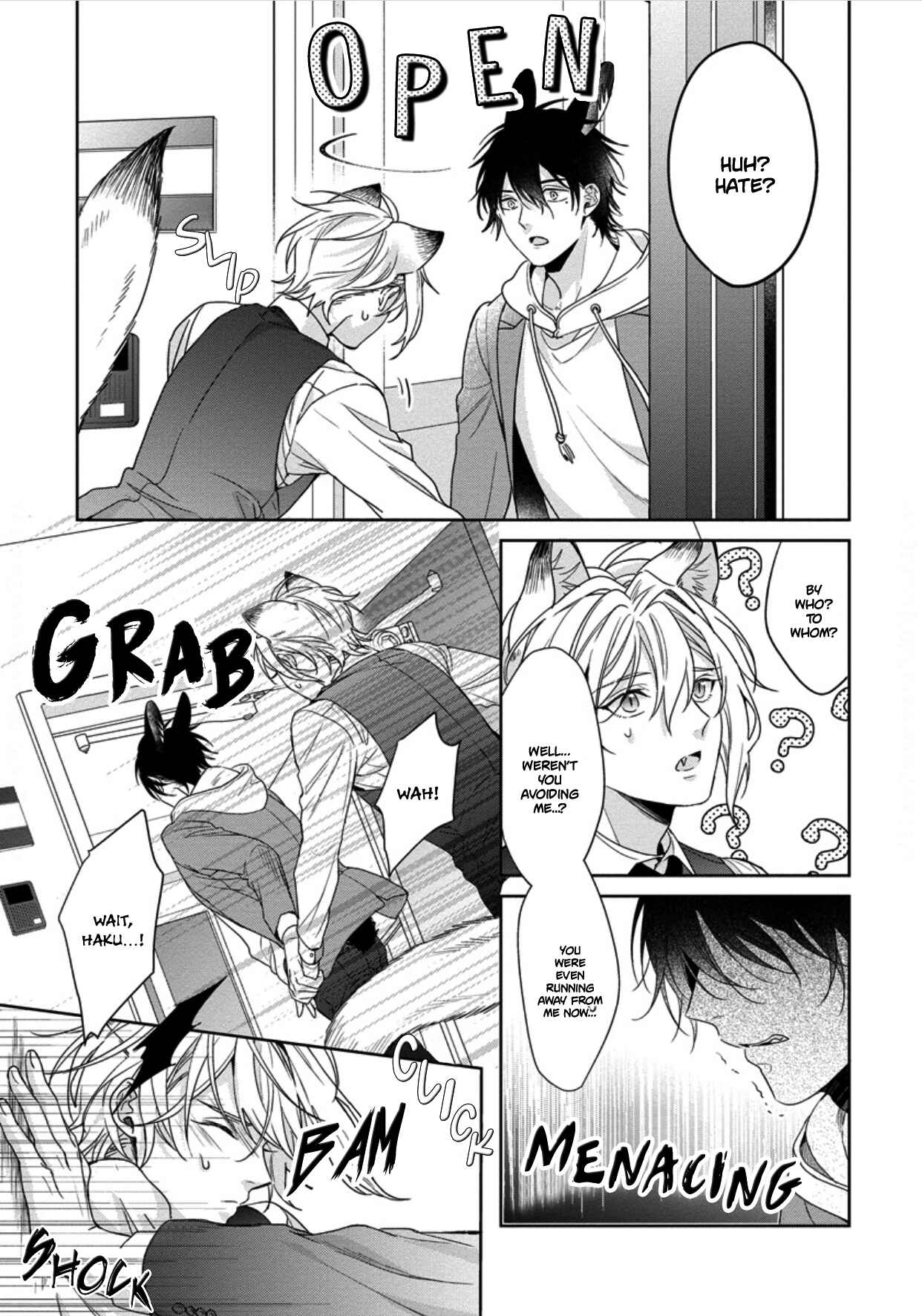 Page 15 Chapter 5 Itadakimasu, Ookami-san.