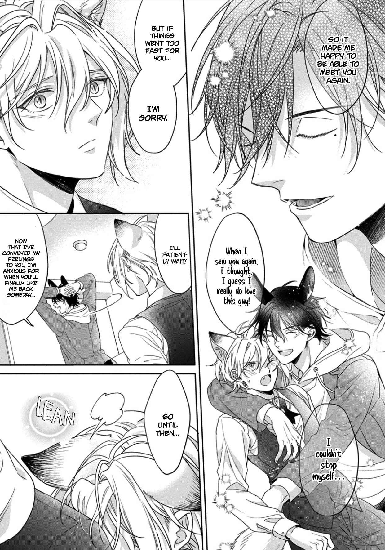 Page 19 Chapter 5 Itadakimasu, Ookami-san.