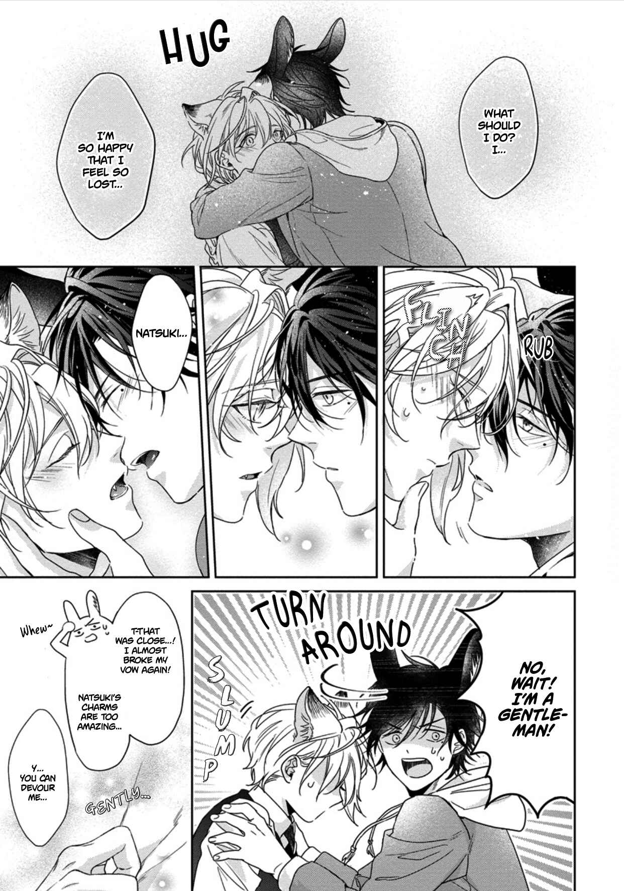 Page 23 Chapter 5 Itadakimasu, Ookami-san.
