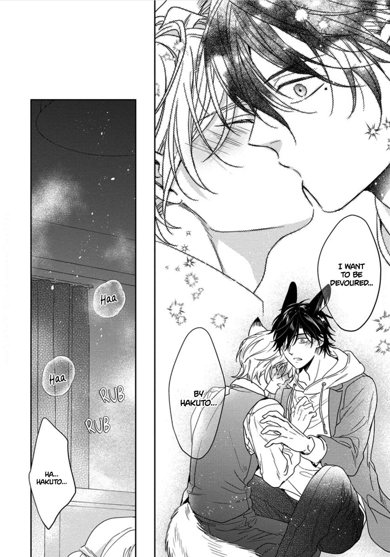 Page 24 Chapter 5 Itadakimasu, Ookami-san.