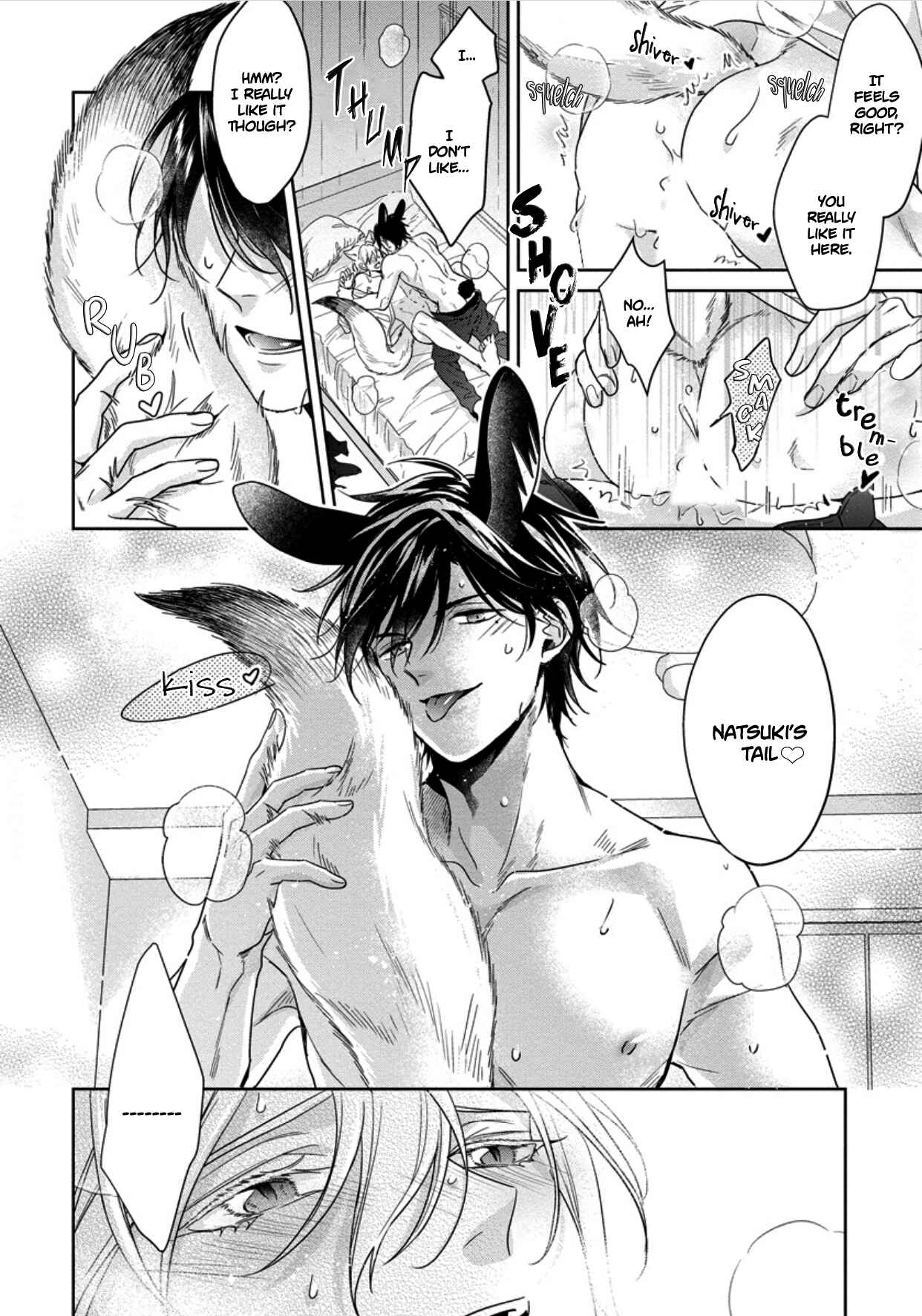 Page 32 Chapter 5 Itadakimasu, Ookami-san.
