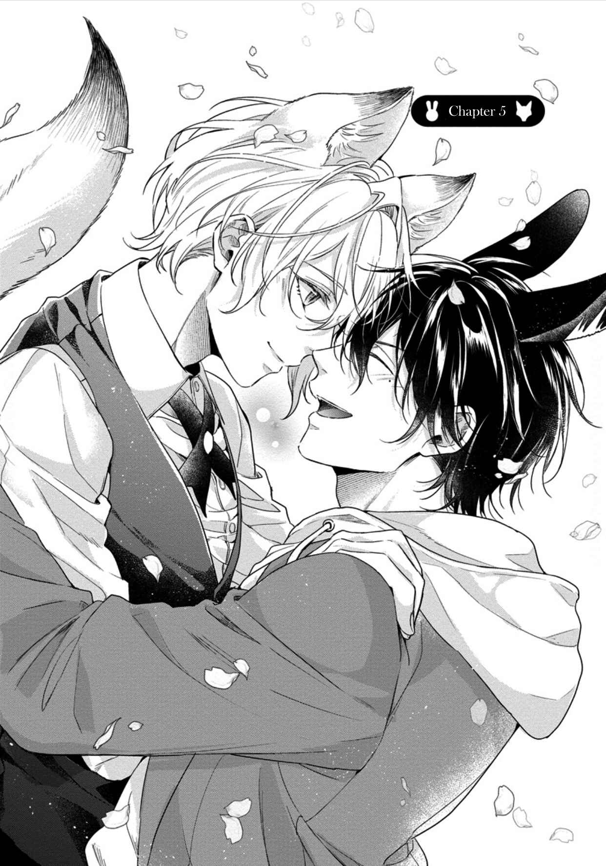 Page 5 Chapter 5 Itadakimasu, Ookami-san.