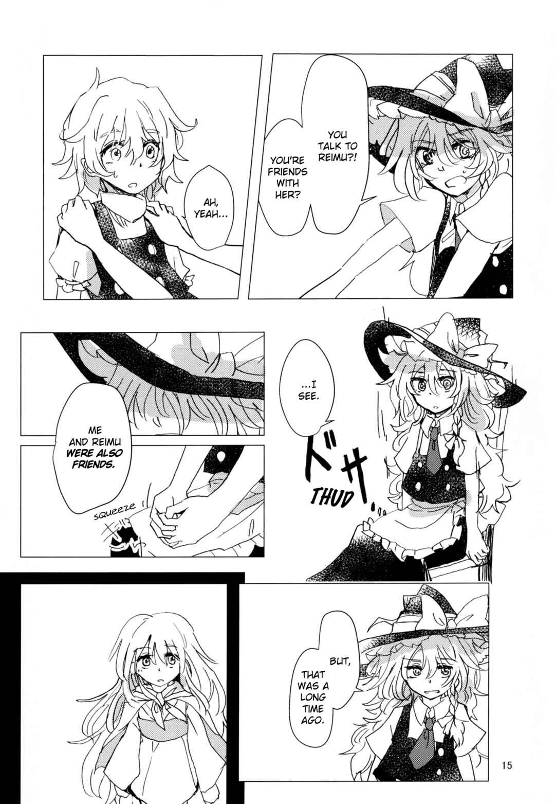 Page 14 Chapter Unknown_3277 Touhou - Hoshi no Utsuwa no Mukougawa (Doujinshi)