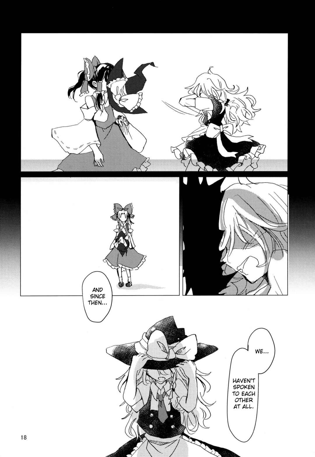 Page 17 Chapter Unknown_3277 Touhou - Hoshi no Utsuwa no Mukougawa (Doujinshi)